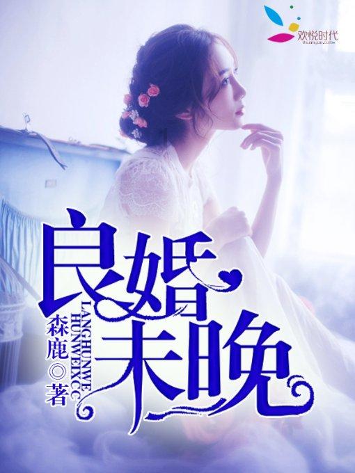 男女朋友交往应该发朋友圈么？
